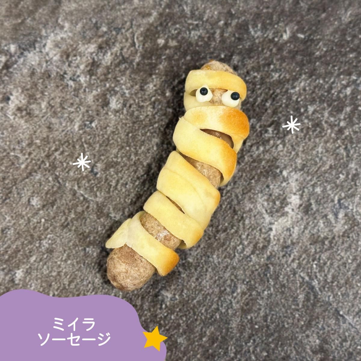 ߥ饽
