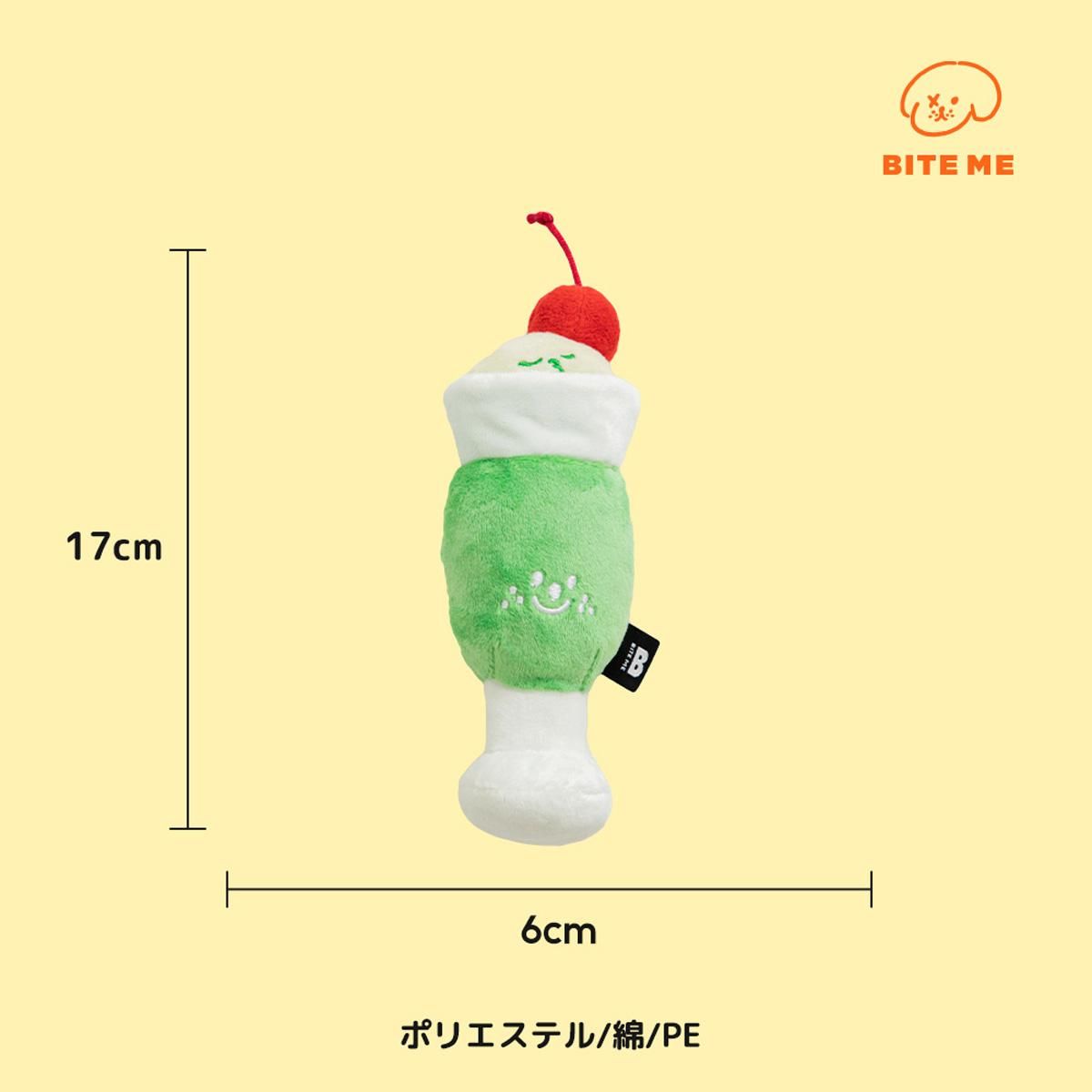 メロンソーダ  