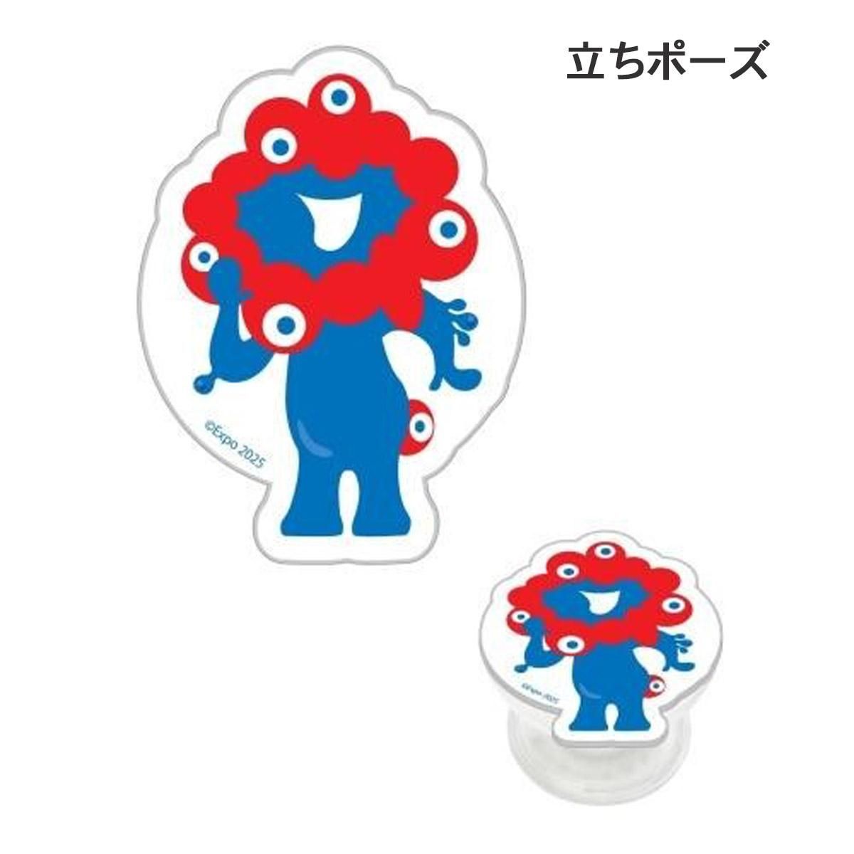 ߥ㥯ߥ㥯Ωݡ 