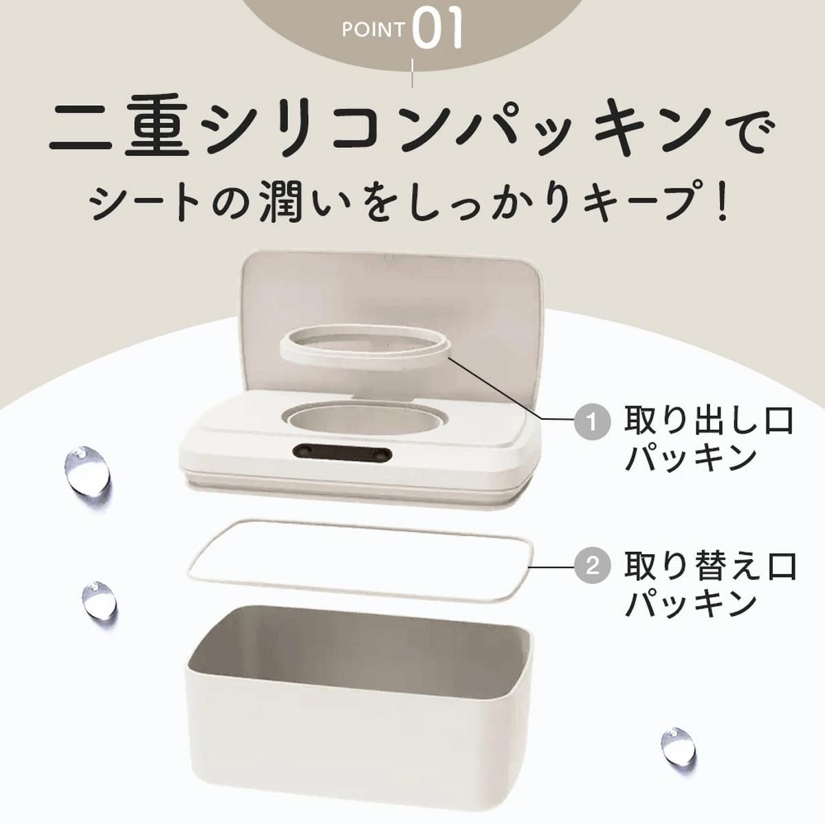  smartru10