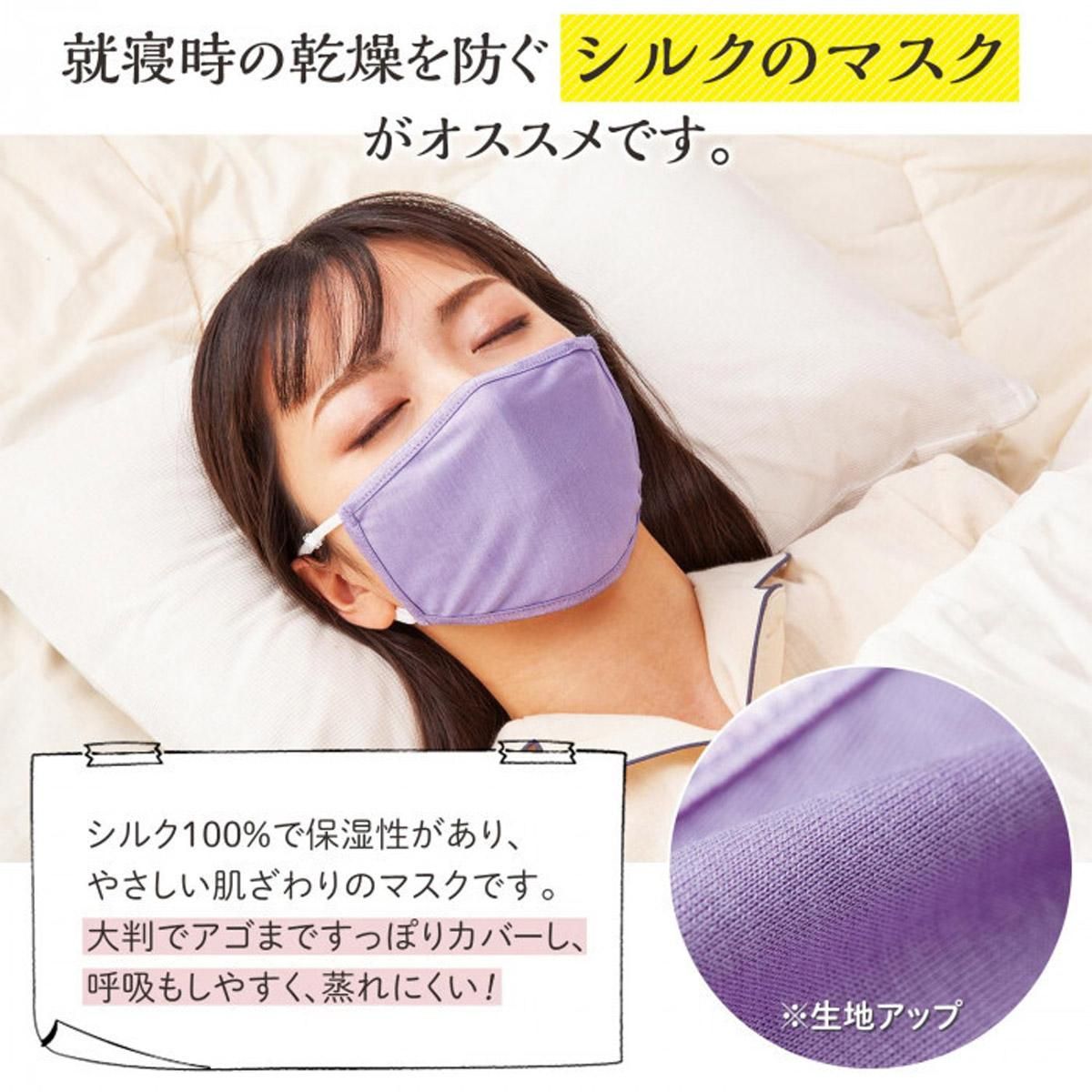 ƥ饷륯ޥ 