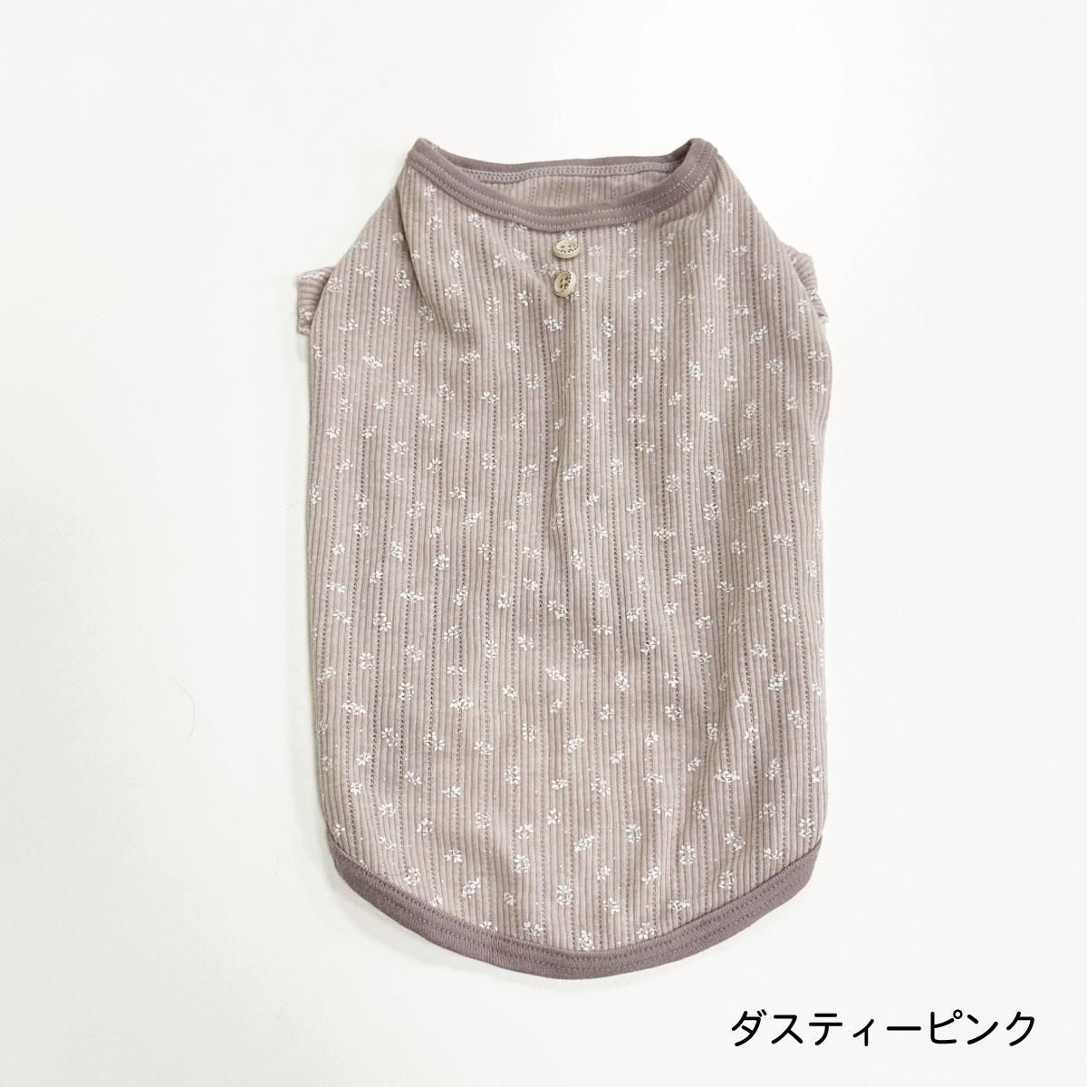 ワンダフルフラワーガーリータンク４