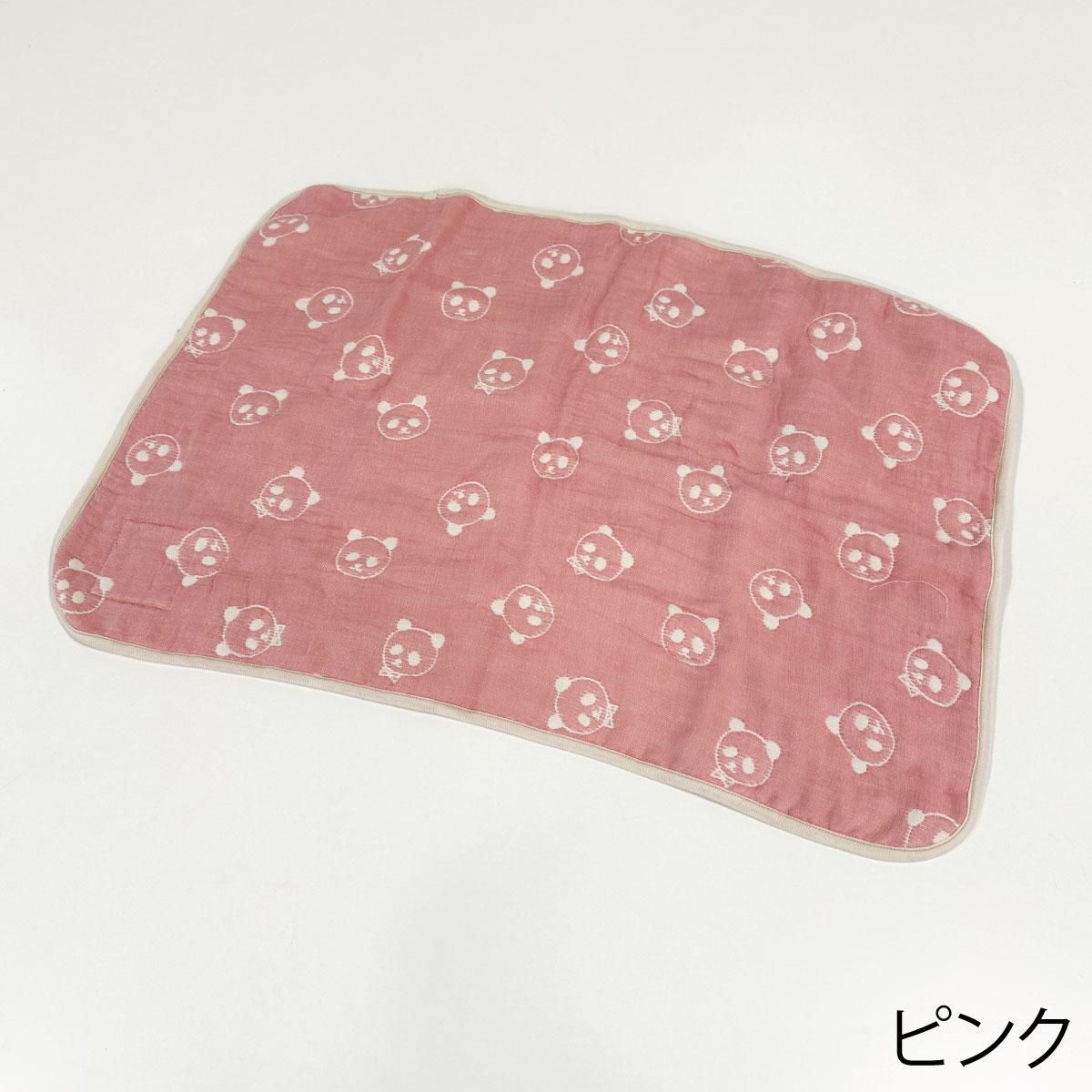 ピンク裏