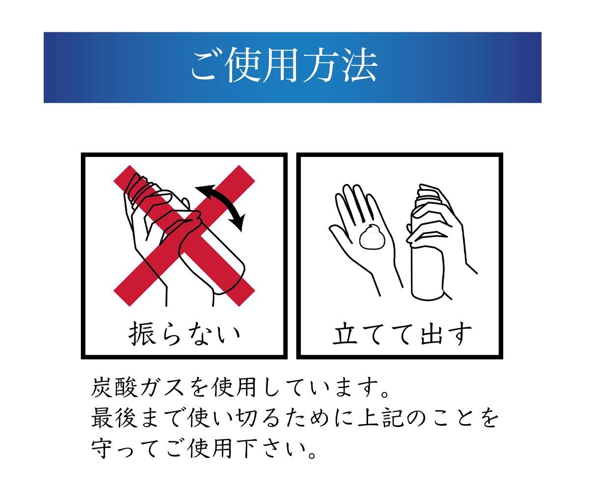 ホワイトフラッシュ 