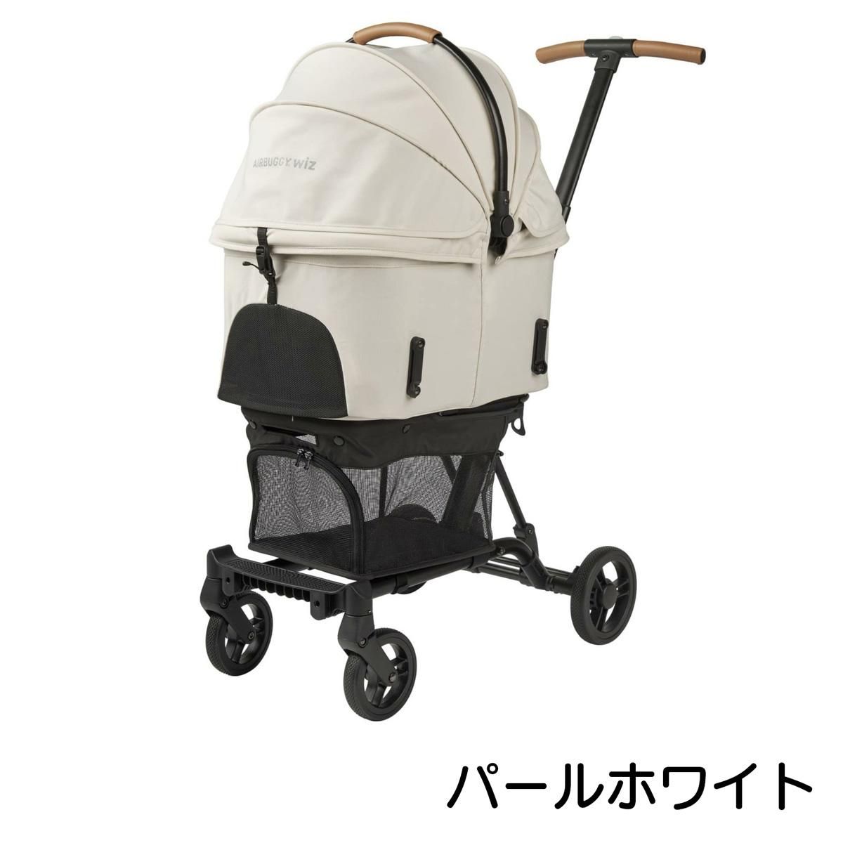 AIRBUGGY FITT wiz エアバギーウィズ AIRBUGGY 即納できます!! FITT wiz X(フィット ウィズ エックス