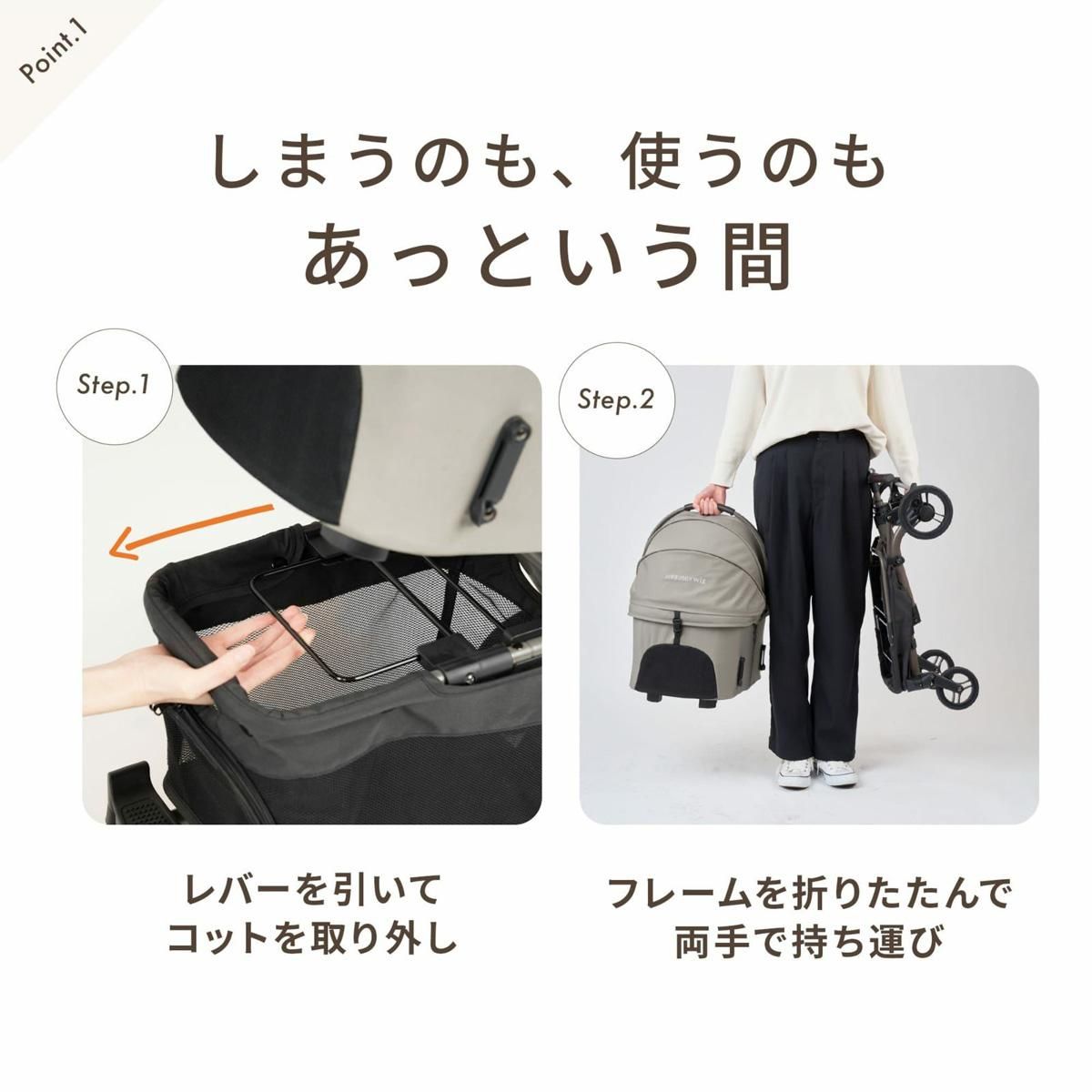 FITTシリーズ WIZ X（ウィズ エックス）／AIRBUGGY｜わん子ん家ひまカフェ