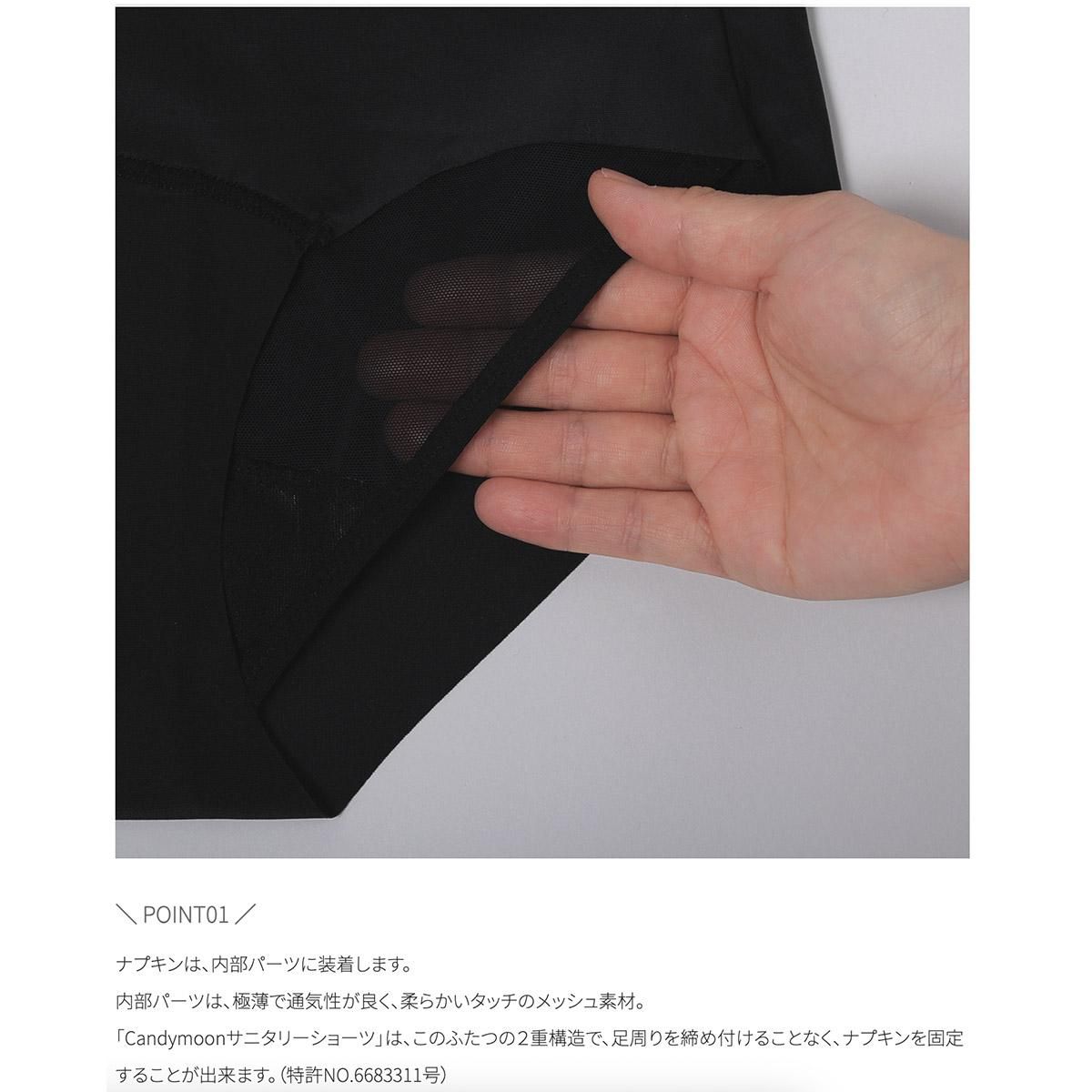ƥ饵˥꡼硼8 