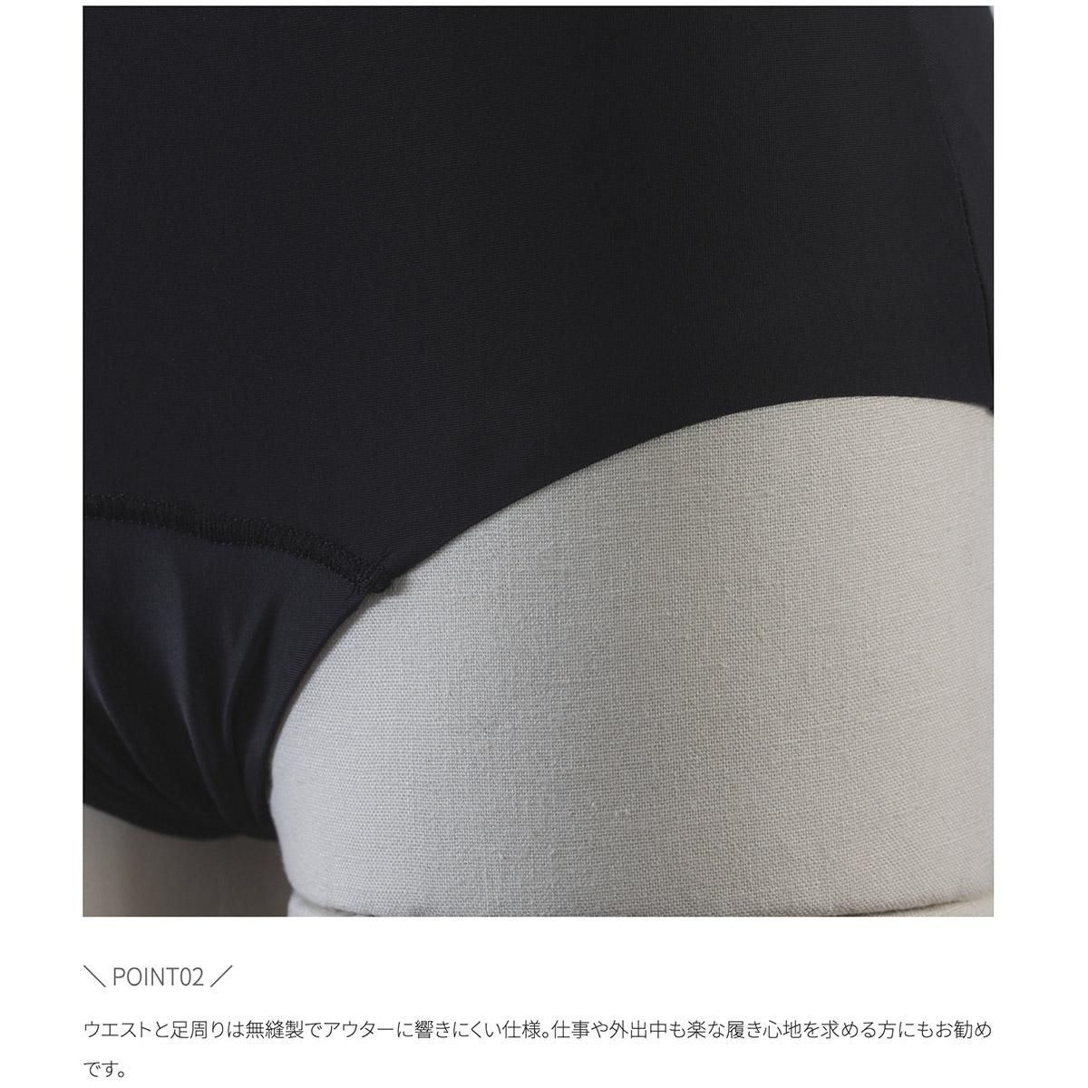 ƥ饵˥꡼硼ģ 