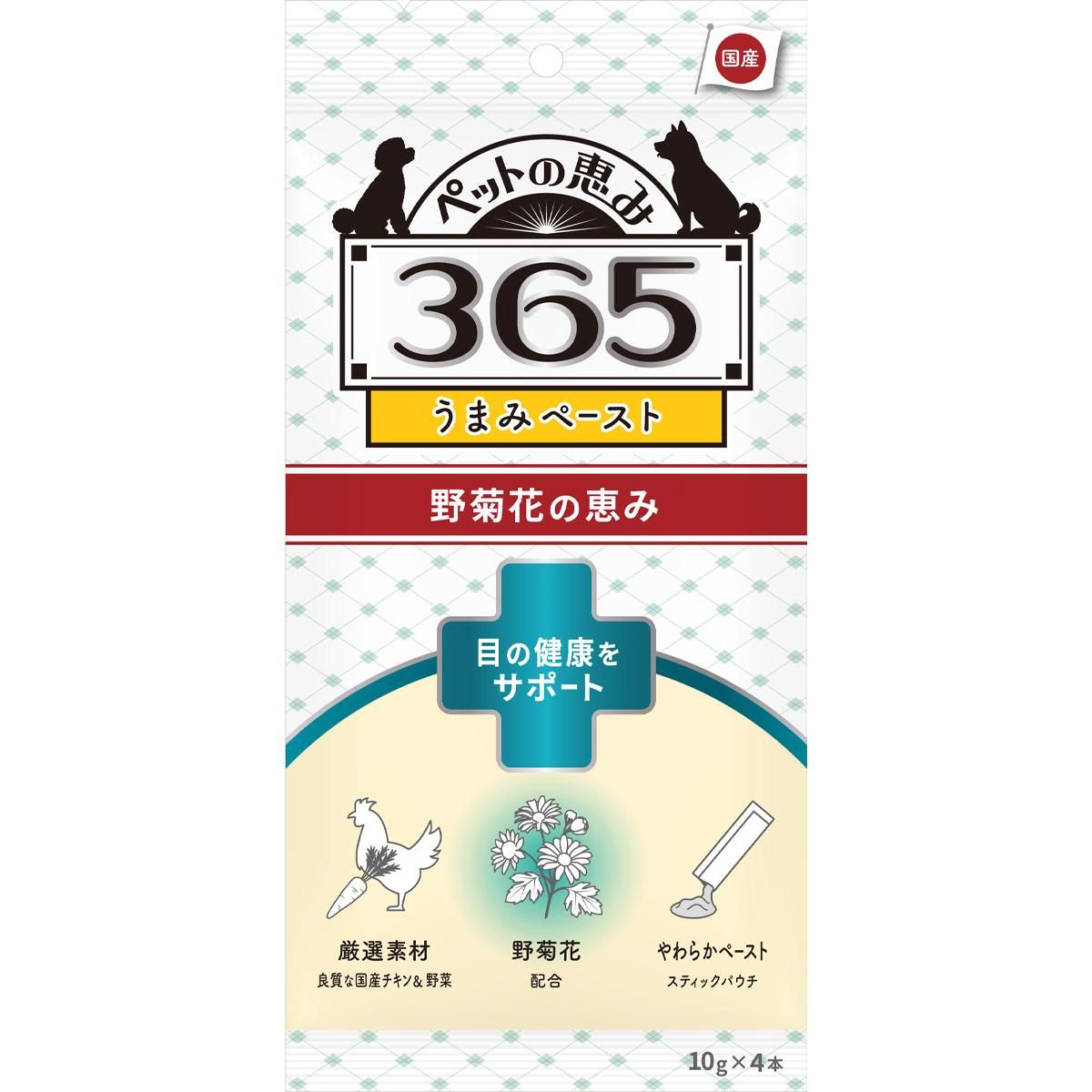 ޤߥڡƲ 