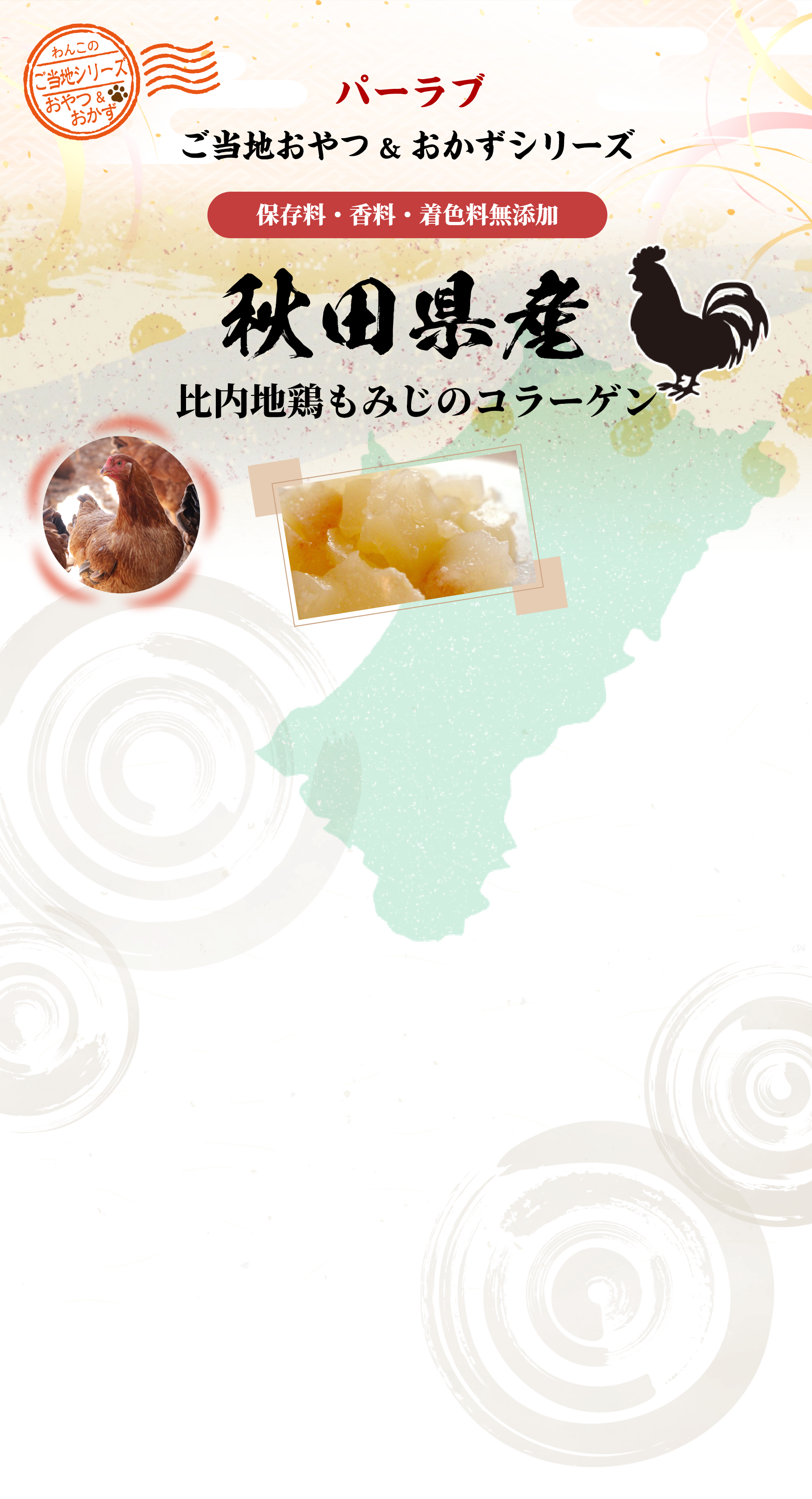 Ϸ_1_顼