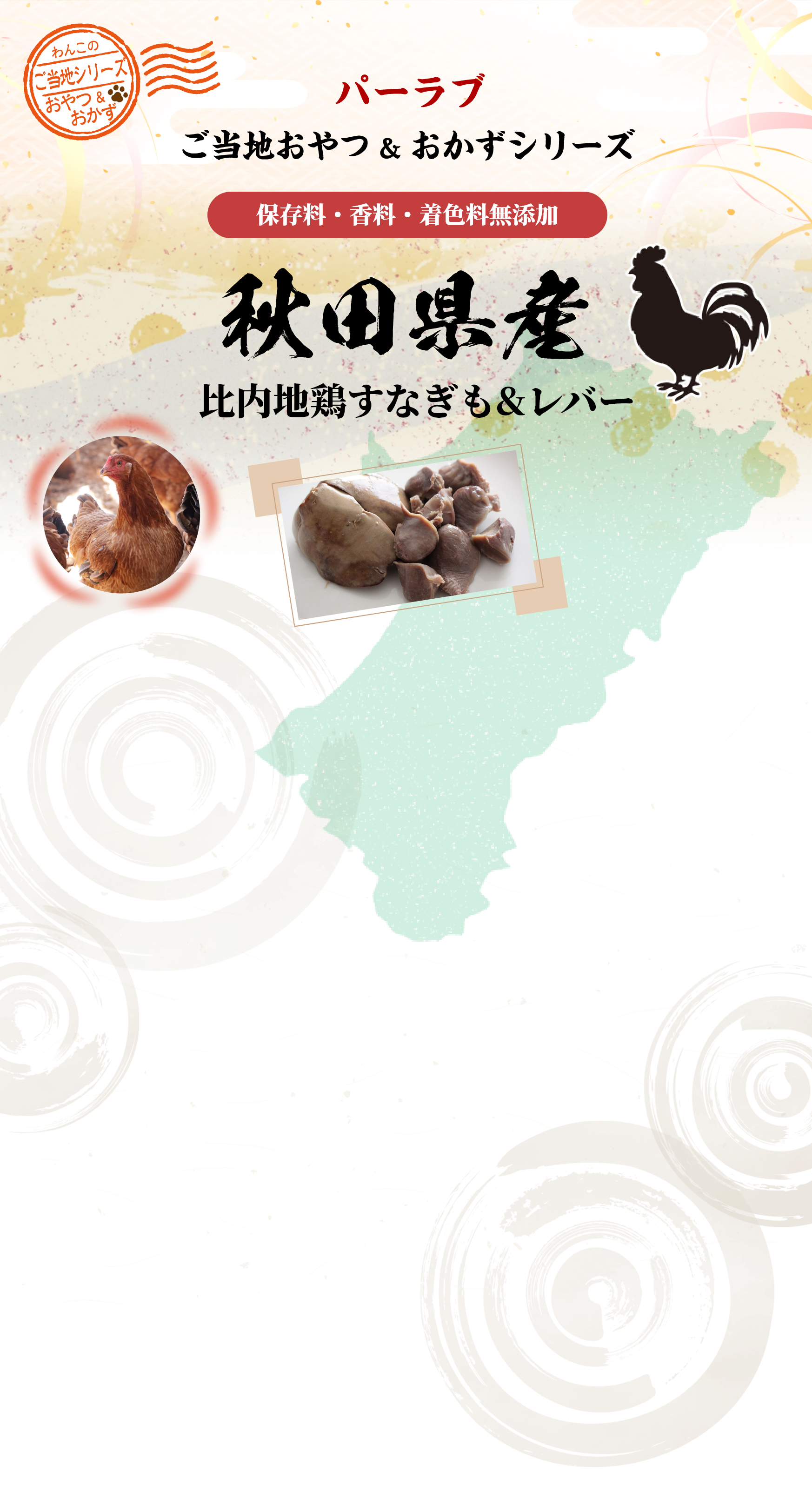 Ϸ_1_ʤ