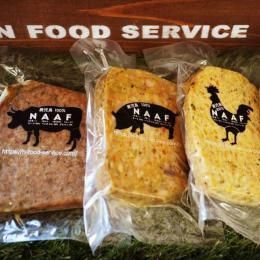 Naaf テリーヌ わん子ん家ひまカフェ Naaf テリーヌ わん子ん家ひまカフェ