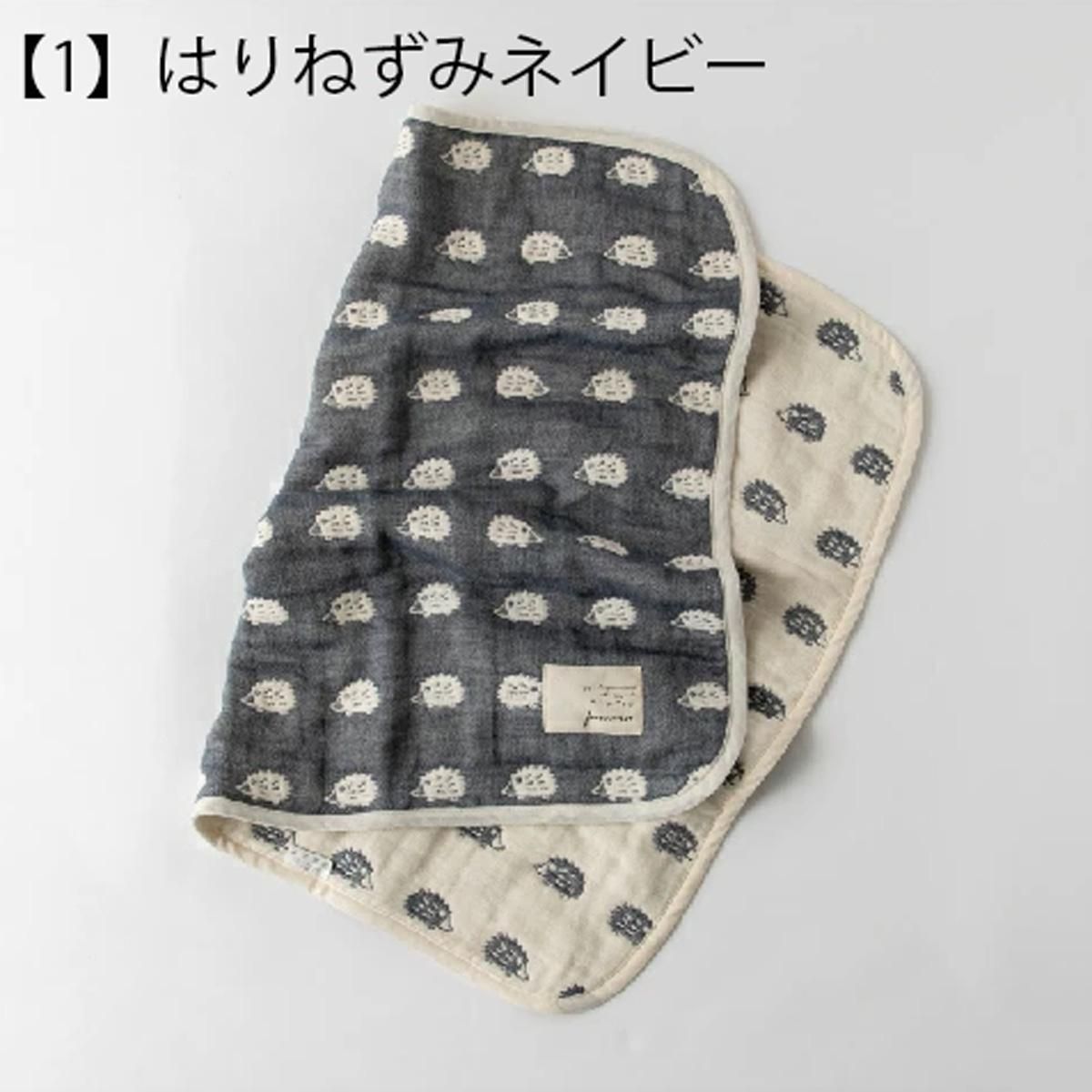 【正規販売店】 ふんわり六重織ガーゼケット おでかけサイズ 約50x70cm ｜わん子 その他