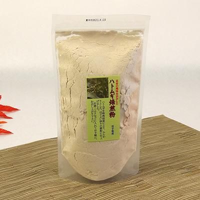 はとむぎ焙煎粉 国内産原料使用 わん子ん家ひまカフェ はとむぎ焙煎粉 国内産原料使用 わん子ん家ひまカフェ