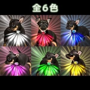 ポスト配送対応】ハイパーブリンカーズ EX|わん子ん家ひまカフェ ポスト配送対応】ハイパーブリンカーズ EX|わん子ん家ひまカフェ