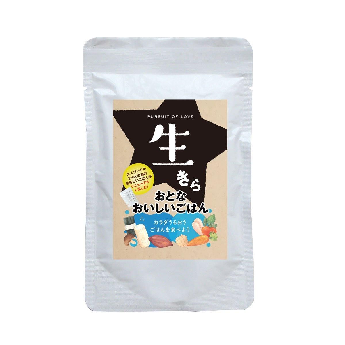 新発売 ウェットフード5種食べ比べセット／PURSUIT ｜わん子ん LOVE OF ドッグフード