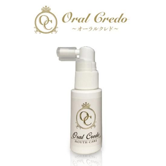 口腔洗浄スプレー オーラルクレド 30ml わん子ん家ひまカフェ 口腔洗浄スプレー オーラルクレド 30ml わん子ん家ひまカフェ