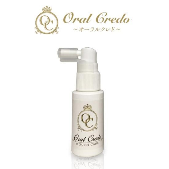 口腔洗浄スプレー オーラルクレド 30ml わん子ん家ひまカフェ