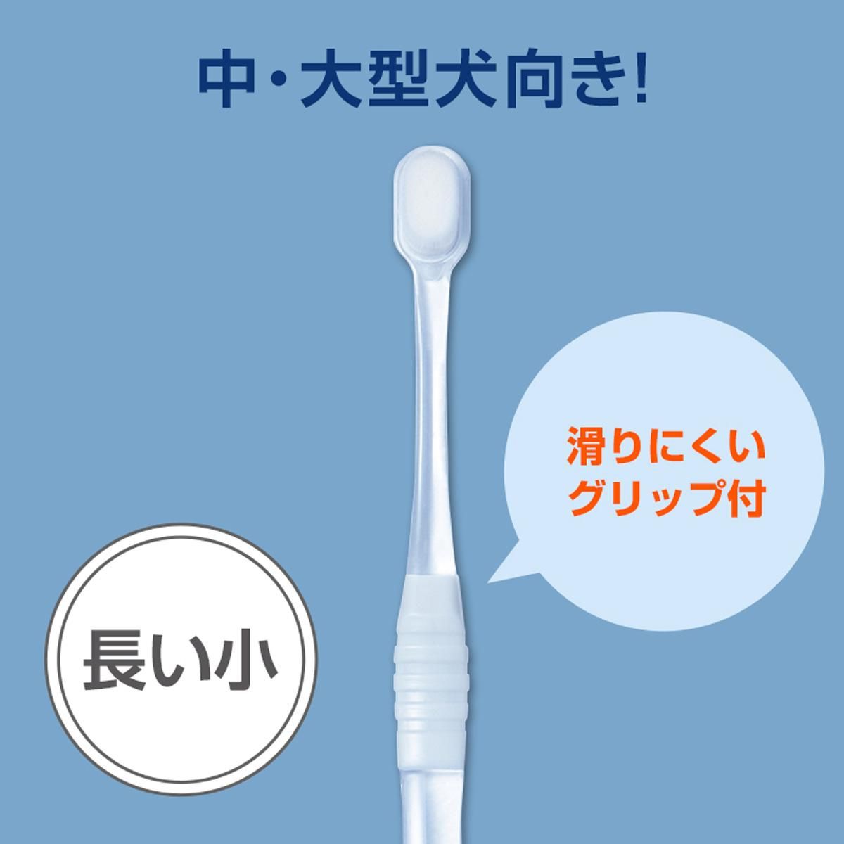泡雪プラチナナノ歯ブラシ ｜PURSUIT OF LOVE｜わん子ん家ひまカフェ