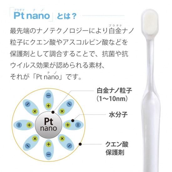 泡雪プラチナナノ歯ブラシ Pursuit Of Love わん子ん家ひまカフェ 泡雪プラチナナノ歯ブラシ Pursuit Of Love わん子ん家ひまカフェ