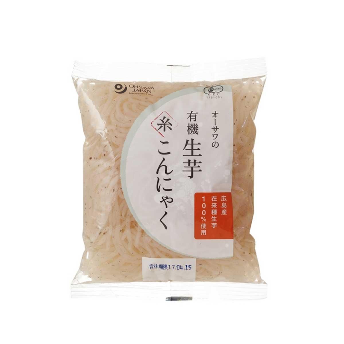 オーサワの有機 生芋糸こんにゃく|わん子ん家ひまカフェ オーサワの有機 生芋糸こんにゃく|わん子ん家ひまカフェ