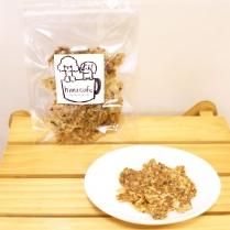 【夏限定】アジとえだまめ／ひまカフェキッチン