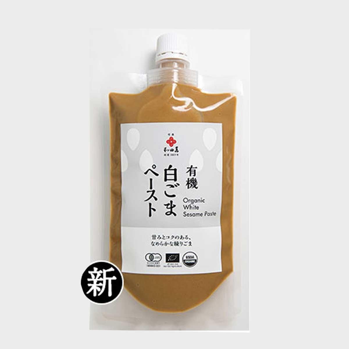 Shiro様オーダー専用ページ shiro様オーダーページ しろ(shiro)🕊‎ (@suzuno_shiro) / X