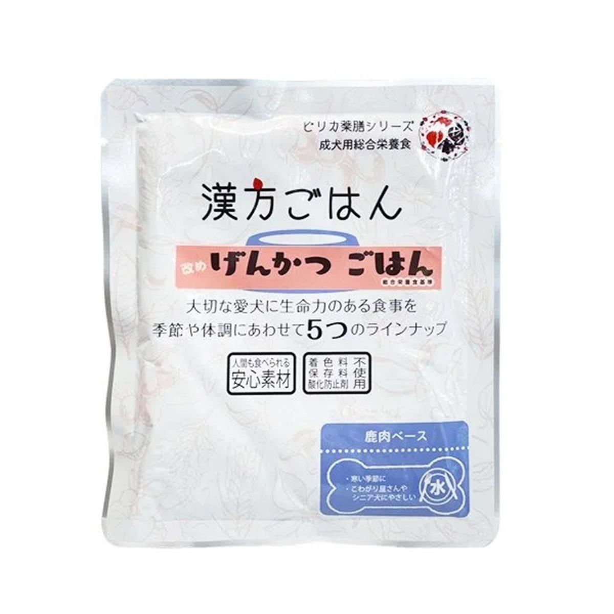 ピリカ薬膳シリーズ 漢方ごはん（成犬用総合栄養食）／ピリカ