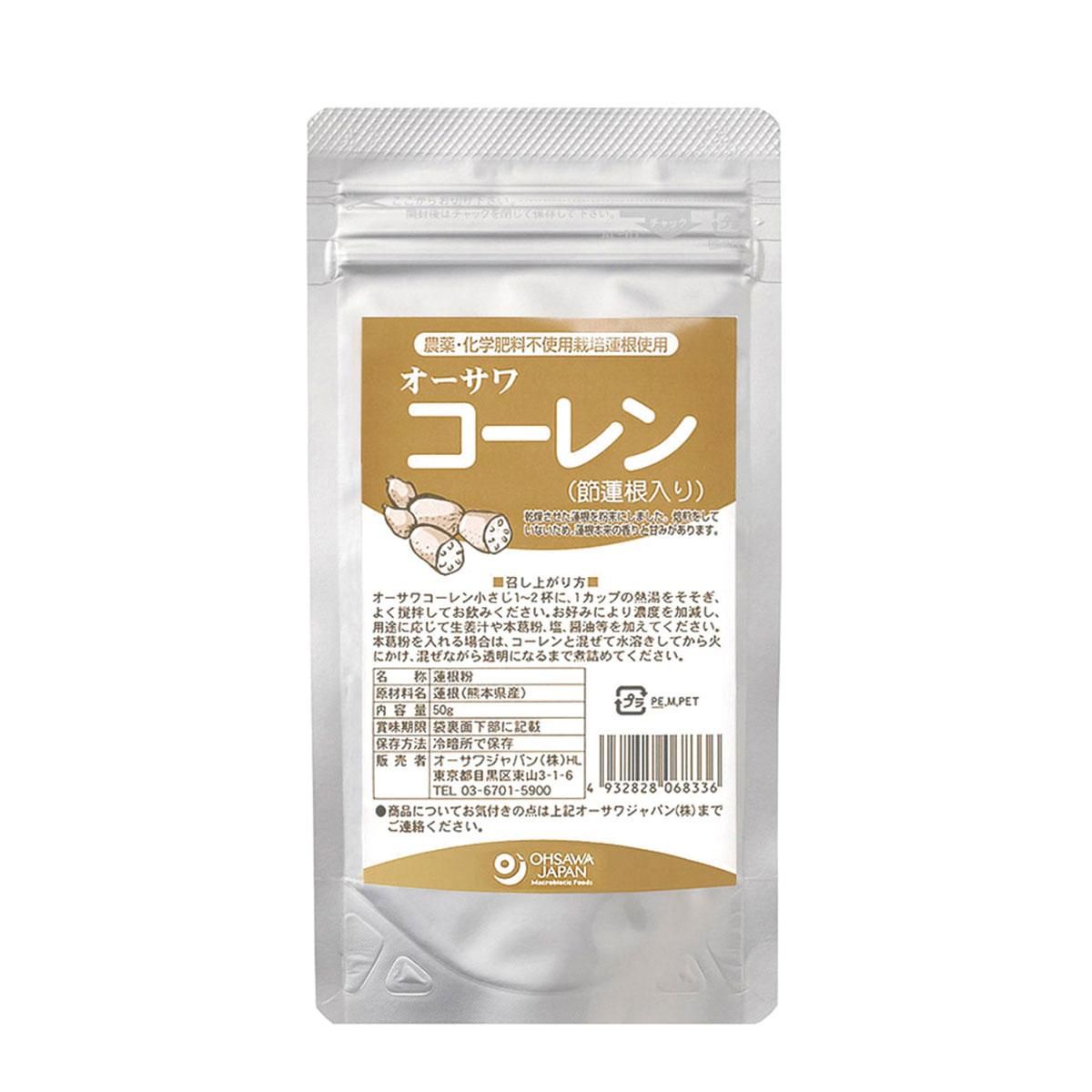 オーサワ コーレン（節蓮根入り）＊ポスト配送可／オーサワジャパン