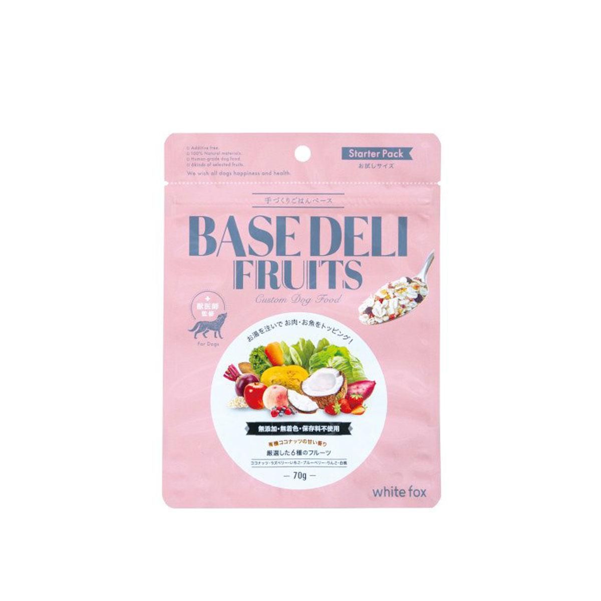 手づくりごはんベース BASE DELI FRUITS／white fox｜わん子ん家