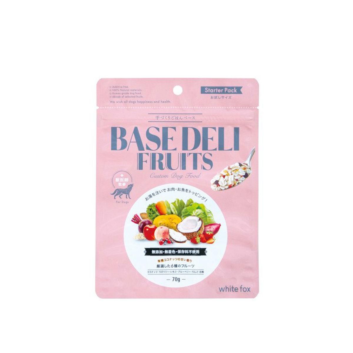 ベースデリ フルーツ BASE DELI FRUITS 500g×2個