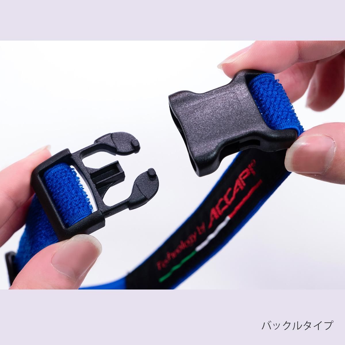 STEP EQT 歩けるくん（犬用ネックバンド）＊ポスト配送可｜わん