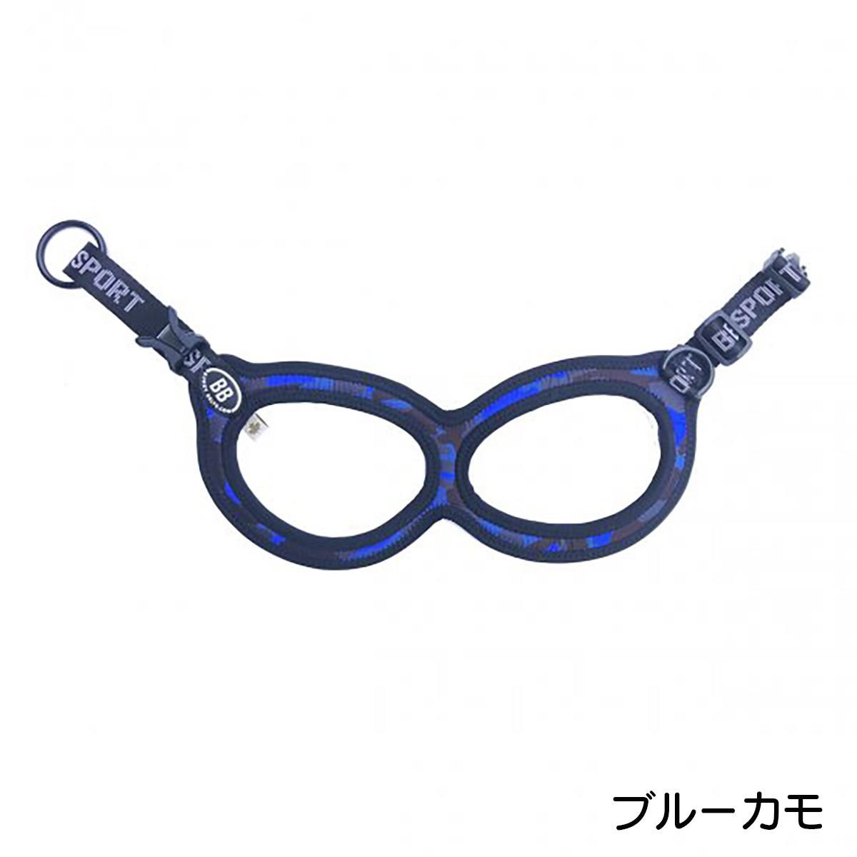 バディベルト　スポーツ　3.5号　ピンクカモ バディーベルト BBスポーツハーネス 3.5号 小型犬 ペット