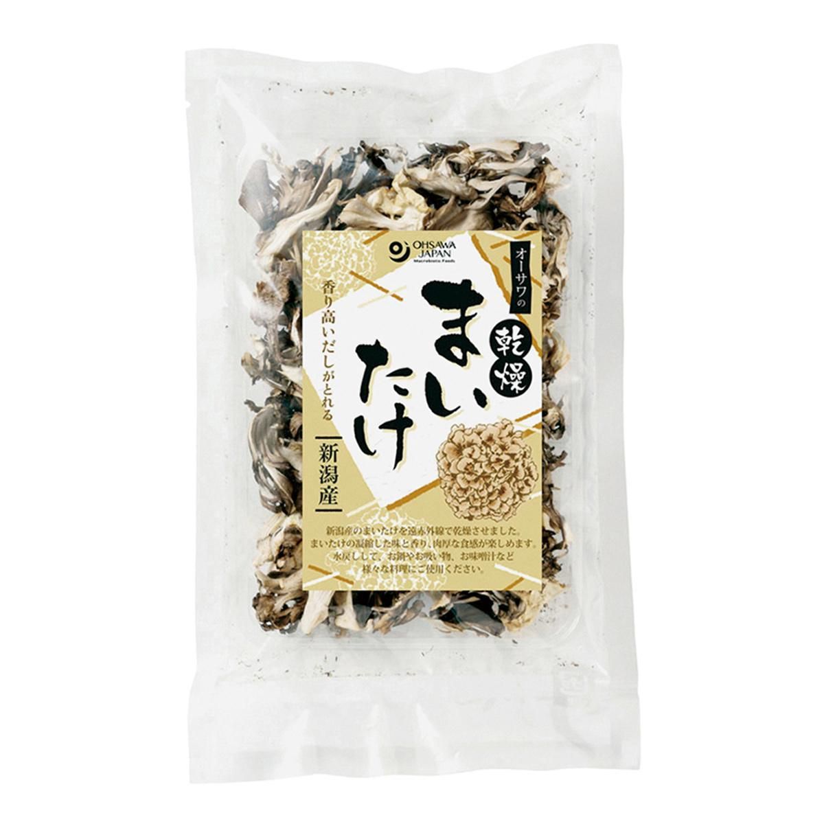 オーサワの乾燥まいたけ（新潟産）｜わん子ん家ひまカフェ