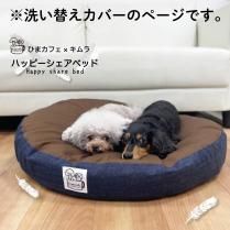 ӥڡڼۤҤޥե   ϥåԡ٥å ؤСʥСΤߡˡ ߤҤޥեꥸʥ