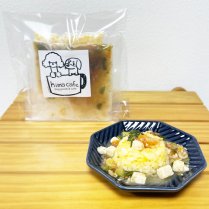 【冷凍】腎ケア！桜えびのスープ掛けチャーハン／ひまカフェキッチン