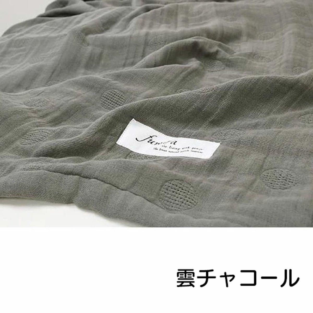 ふんわり六重織ガーゼケット ハーフサイズ(約100x140cm ふんわり六重織ガーゼケット ハーフサイズ(約100x140cm