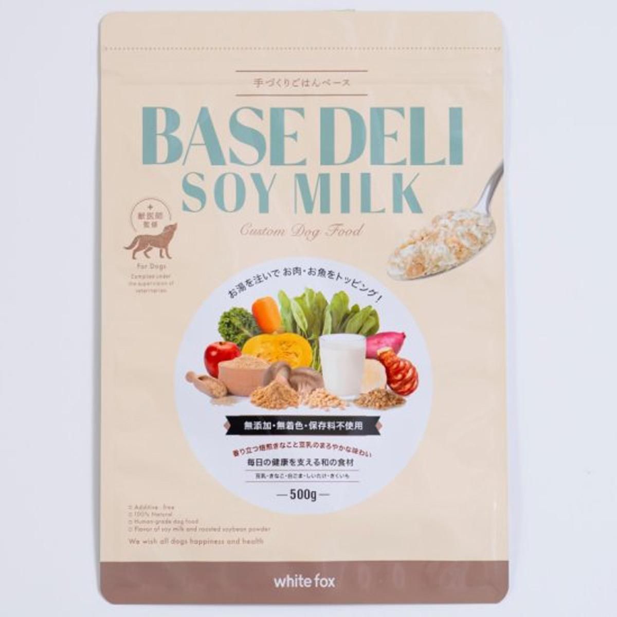 手づくりごはんベース BASE DELI SOY MILK／white fox｜わん子ん