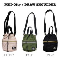 ڤʡ۶奷(DRAW SHOULDER)MEIxOtty