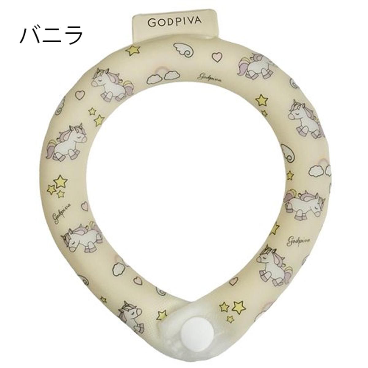SUO 28°ICE COOL RING ユニコーン ボタン付き /SUO※メーカー SUO 28°ICE COOL RING ユニコーン ボタン付き /SUO※メーカー