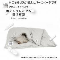 ӥڡڼۥۥƥץߥ ؤСʥСΤߡˡ  Ҥޥեꥸʥ