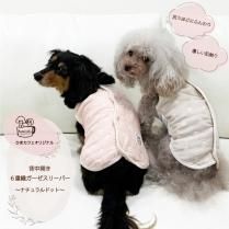 ひまカフェオリジナル 背中開き六重織ガーゼスリーパー ナチュラルドット／ひまカフェ＊ポスト配送可