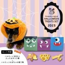 <img class='new_mark_img1' src='https://img.shop-pro.jp/img/new/icons13.gif' style='border:none;display:inline;margin:0px;padding:0px;width:auto;' />ڿ̸ۥϥ󤪤ĥå2023Ҥޥեå