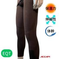 【お取り寄せ】ACCAPI アカピ EQT ERGOWOOL エルゴウールパンツ 男女兼用＊ポスト配送可