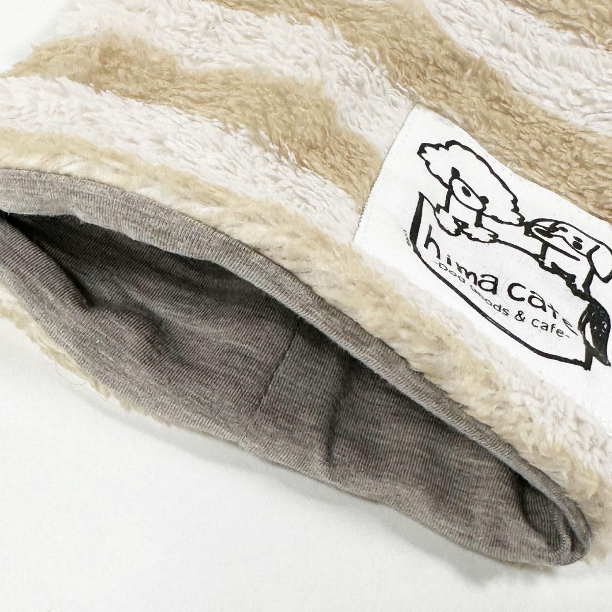 テラヘルツ ボーダーボア腹巻・ネックウォーマータイプ ／ひまカフェ