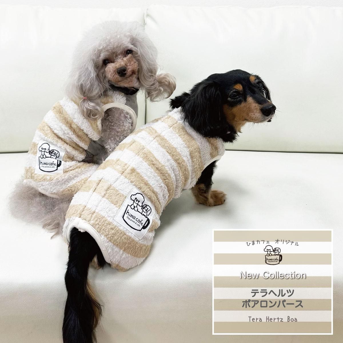 えーちゃん様リクエスト専用ページ　②ハンドメイド犬服 えーちゃん様リクエスト専用ページ ②ハンドメイド犬服