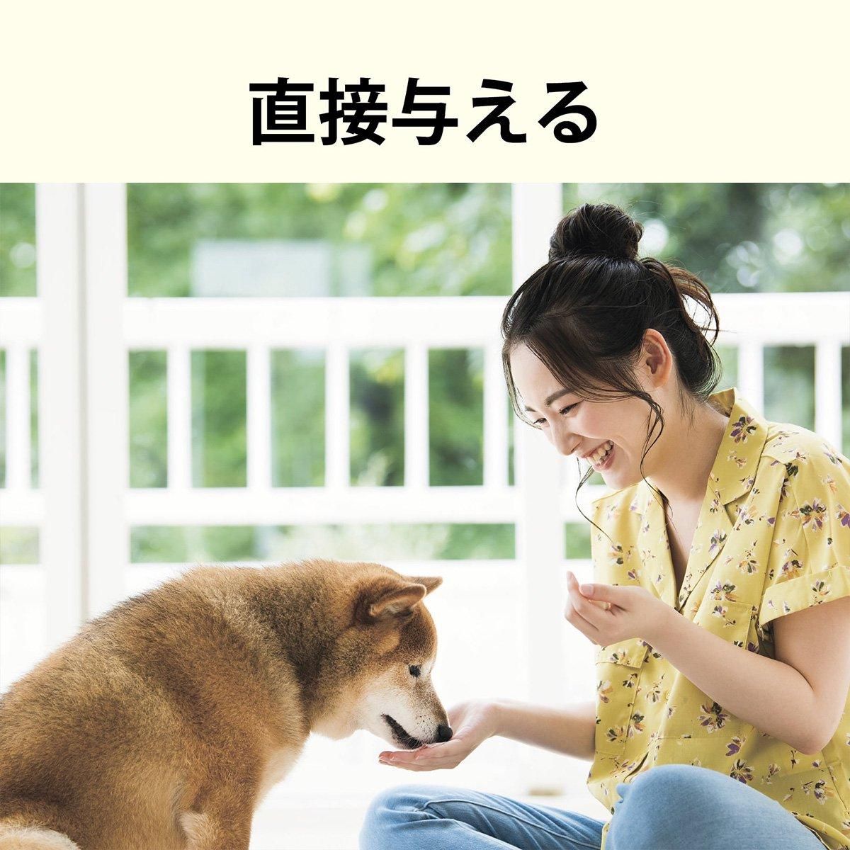 NMNわんにゃんサプリGood /モアリッチ|わんこん家ひまカフェ NMNわんにゃんサプリGood /モアリッチ|わんこん家ひまカフェ