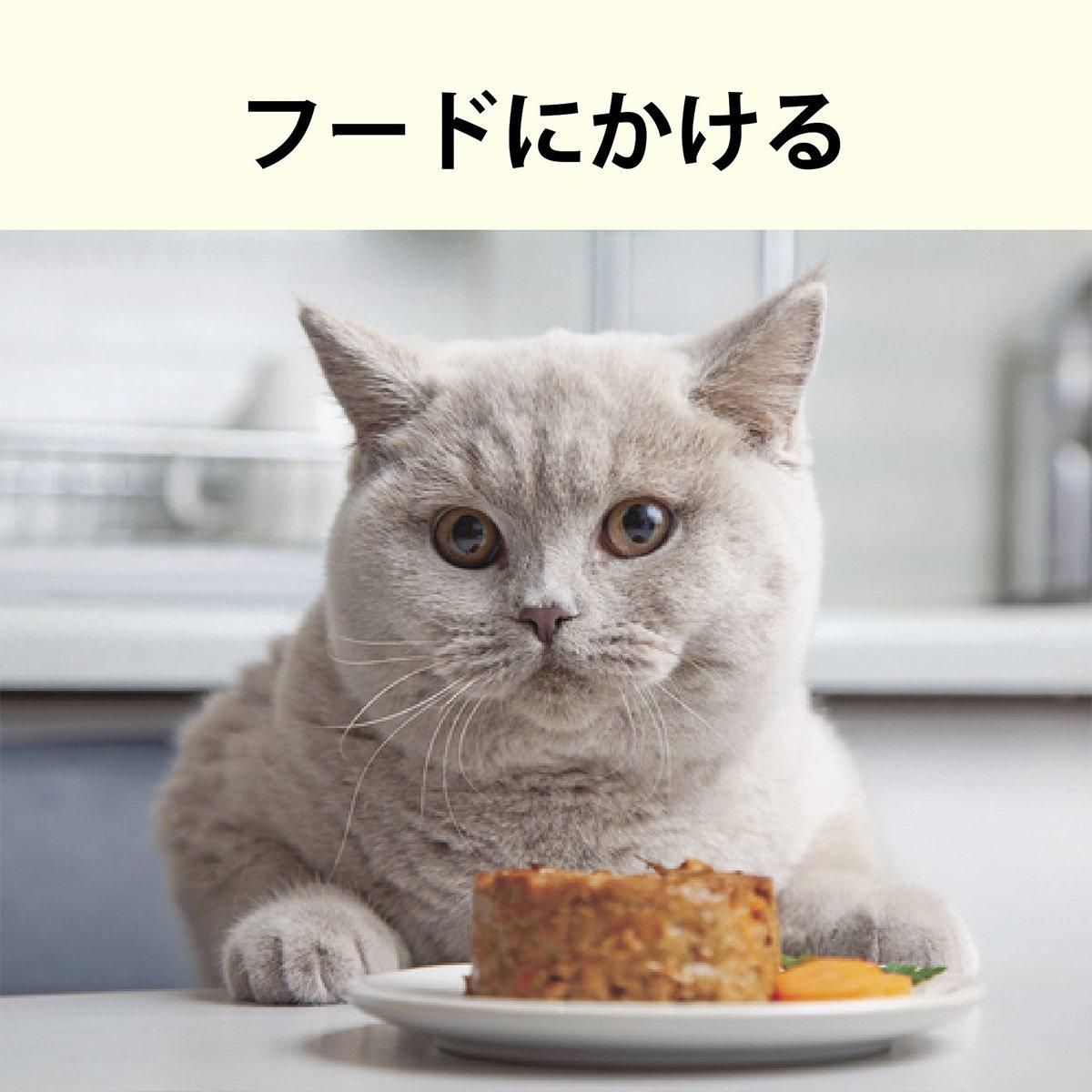 NMNわんにゃんサプリGood /モアリッチ|わんこん家ひまカフェ NMNわんにゃんサプリGood /モアリッチ|わんこん家ひまカフェ