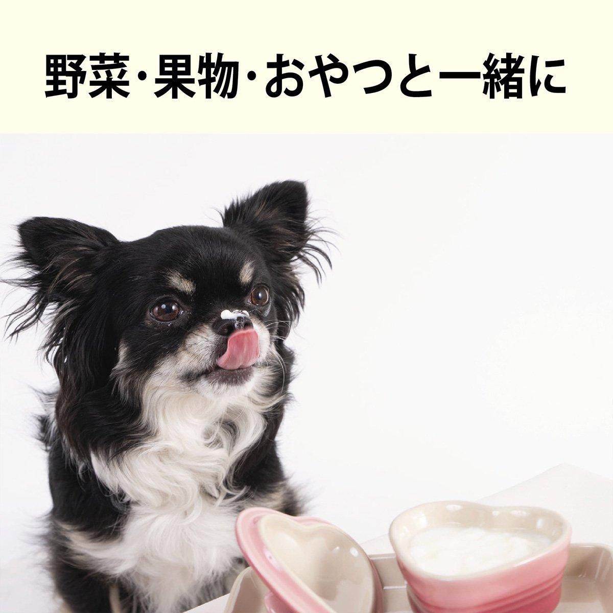 NMNわんにゃんサプリGood /モアリッチ|わんこん家ひまカフェ NMNわんにゃんサプリGood /モアリッチ|わんこん家ひまカフェ