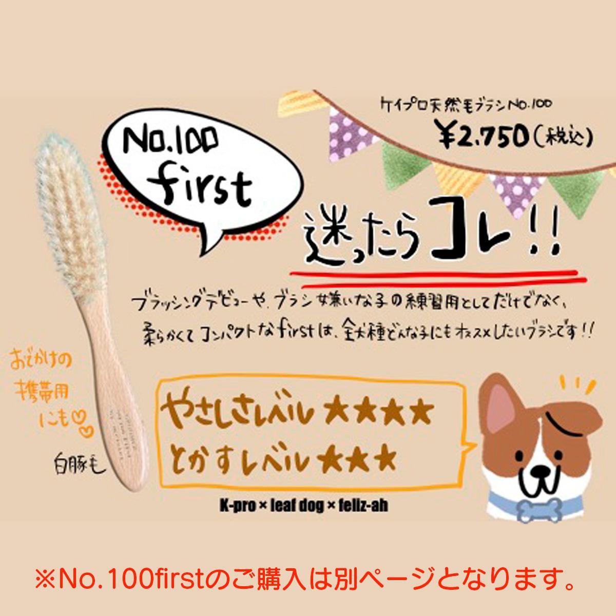 あゆみ様確認用♡ あゆみ様☆確認用 あずみ様写真確認用 あゆみんさま確認ページ♡